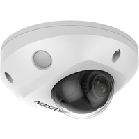 Hikvision DS-2CD2543G2-IS (2.8 мм, белый)