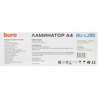 Buro BU-L285 Image #10