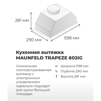 MAUNFELD Trapeze 602IG (белый) Image #18