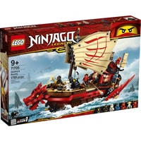 LEGO Ninjago 71705 Летающий корабль Мастера Ву