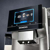 Siemens EQ.700 Integral TQ705R03 Image #8