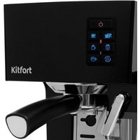 Kitfort KT-743 Image #5