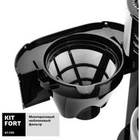 Kitfort KT-720 Image #5