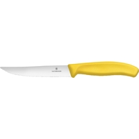 Кухонные ножи, ножницы, овощечистки, точилки