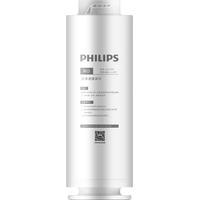 Philips AUT767/10 Image #1