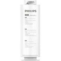 Philips AUT706/10 Image #1