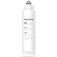 Philips AUT806/10 Image #1