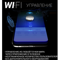 Polaris PVCR 0833 Wi-Fi IQ Home (белый) Image #7