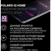 Polaris PVCR 0833 Wi-Fi IQ Home (белый) Image #6