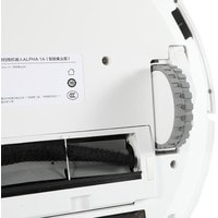 Viomi S9 V-RVCLMD28A (белый) Image #9