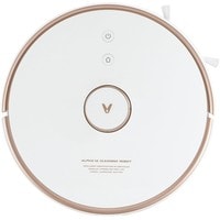 Viomi S9 V-RVCLMD28A (белый) Image #4