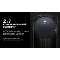Polaris PVCR 0726 WI-FI IQ Home Gyro (черный) Image #12