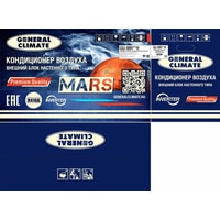 General Climate Mars GC-MR12HR/GU-MR12H Image #4