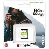Kingston Canvas Select Plus SDXC 64GB Image #3