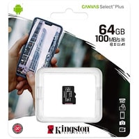 Kingston Canvas Select Plus microSDXC 64GB Image #3