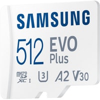 Samsung EVO Plus 2021 microSDXC 512GB (с адаптером) Image #4