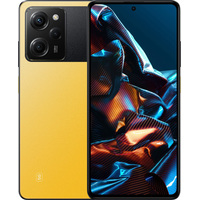 POCO X5 Pro 5G 6GB/128GB международная версия (желтый)