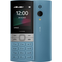 Nokia 150 (2023) Dual SIM TA-1582 (бирюзовый)