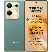 Infinix Zero 30 4G X6731B 8GB/256GB (туманный зеленый)