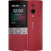 Nokia 150 (2023) Dual SIM TA-1582 (красный)