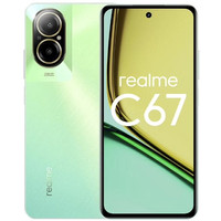 Realme C67 8GB/256GB (зеленый оазис)