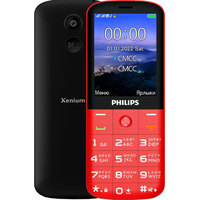 Philips Xenium E227 (красный)