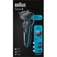 Braun Series 5 50-M4500cs Image #6
