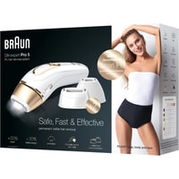 Braun Silk-expert Pro 5 PL5237 Image #6