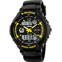 Skmei S-Shock 0931 (черный/желтый) Image #1