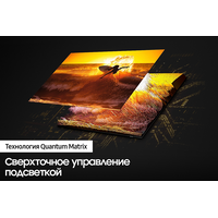 Samsung Neo QLED 4K QN95B QE55QN95BAUXCE Image #3