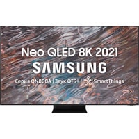 Samsung Neo QLED 8K QN800A QE85QN800AUXRU