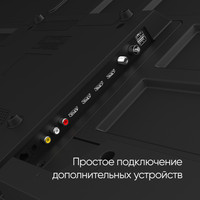 Topdevice Ultra Neo TDTV55CS06U_BK Image #11