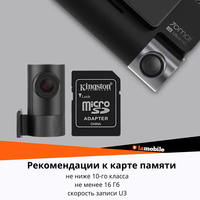 70mai Dash Cam 4K A800S-1 Image #6