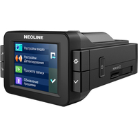 Neoline X-COP 9000c Image #2