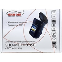Sho-Me FHD-950 Image #4