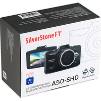 SilverStone F1 A50-SHD Image #9
