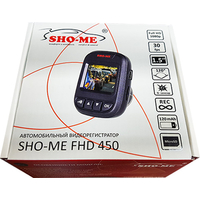 Sho-Me FHD-450 Image #7