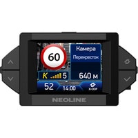 Neoline X-COP 9300C Image #2