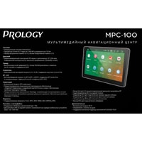 Prology MPC-100 Image #4