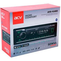 ACV AVS-920BG Image #3