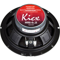 KICX RTS 6.2 Image #3