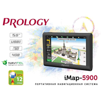 Prology iMap-5900 Image #4