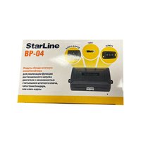 StarLine ВР-04 Модуль обхода штатного иммобилайзера