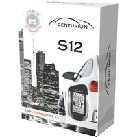 Centurion S12 Image #1