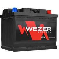 Wezer WEZ62500R (62 А·ч)