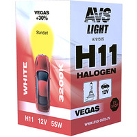 AVS Vegas H11 12V 55W 1шт [A78150S]