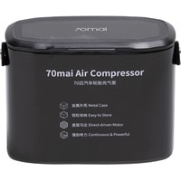 70mai Air Compressor Midrive TP01 Image #1