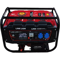 Link Lion Link-3300