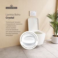 Lavinia Boho Relfix Aveo Rimless 7 в 1 87040129 (белое стекло) Image #10