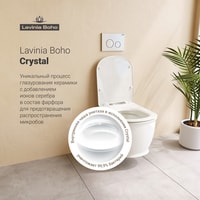 Lavinia Boho Relfix Bell Pro Rimless 9 в 1 97010010 (черное стекло) Image #11